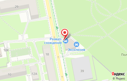 Хорошие колеса на улице Харченко на карте