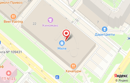 Кофейня Шоколадница на метро Жулебино на карте