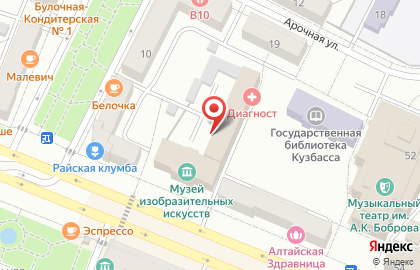 Третейский суд, ООО Актор на карте