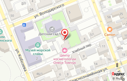 Частная охранная организация Карат в Хлебном переулке на карте