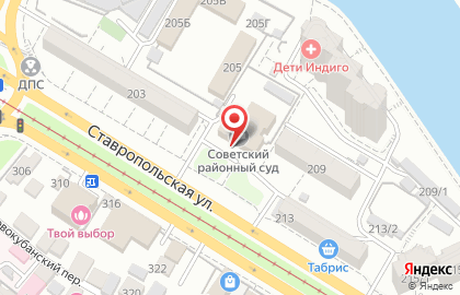 Советский районный суд г. Краснодара на Ставропольской улице на карте