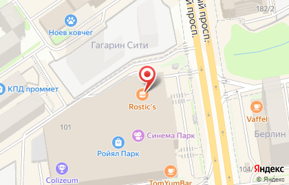 Кафе быстрого питания Chingu в Заельцовском районе на карте