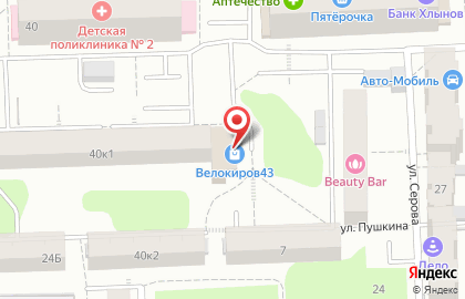 Магазин-склад Велокиров43 на карте
