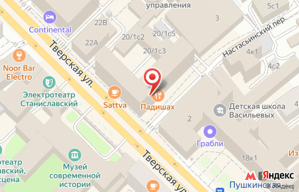 Торгово-производственная компания Амарко-Сервис на Тверской улице на карте