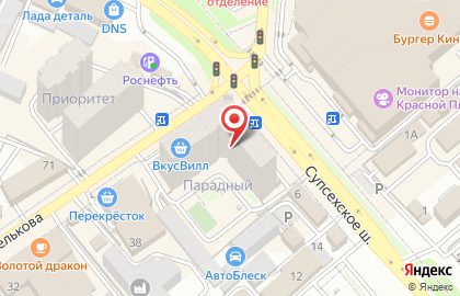Стоматология SF-dental clinic на карте