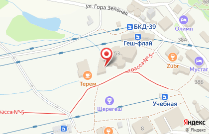 Кафе Chill & Grill burgers на карте