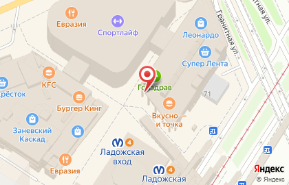 Банкомат Райффайзенбанк на Заневском проспекте, 71 на карте