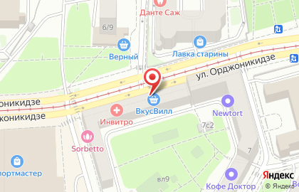 Супермаркет здорового питания ВкусВилл на Ленинском проспекте на карте