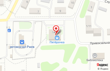 Аптека А-Мега на Привокзальной улице, 14а в Ржеве на карте