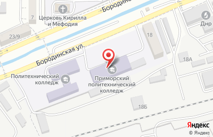 Пункт технического осмотра и автострахования на Бородинской, 16а на карте