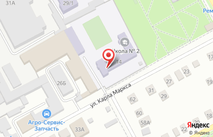 Средняя общеобразовательная школа №2 на улице К.Маркса на карте