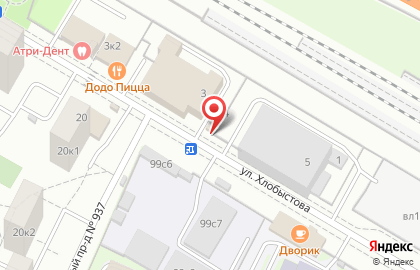 Интим-магазин для взрослых Sexy100 на улице Хлобыстова на карте