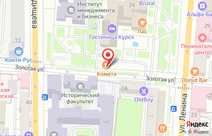 Кофейня Комета на карте