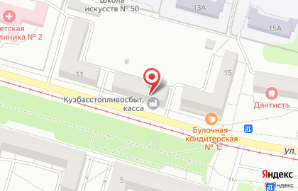 Автошкола Автокласс на улице 40 лет Октября на карте