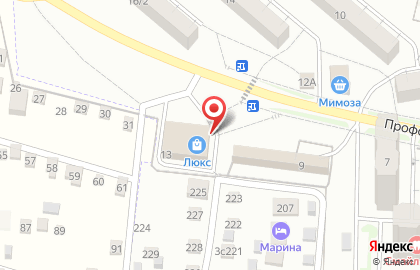 Торговый центр Люкс на улице Профсоюзная на карте