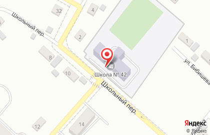 Средняя общеобразовательная школа №42 в Орджоникидзевском районе на карте