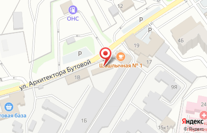 Автомойка самообслуживания Осколнефтеснаб в Старом Осколе на карте