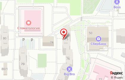 Продуктовый магазин Фантазия в Ханты-Мансийске на карте