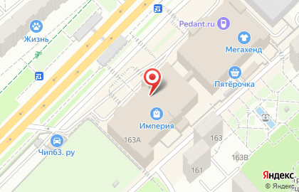 Модный город на Московском шоссе на карте