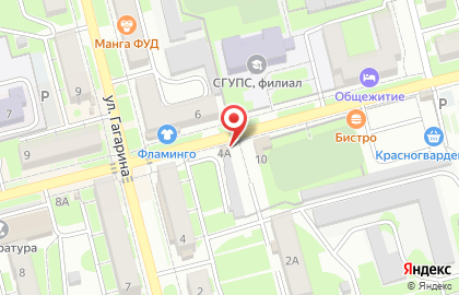 Ювелирная мастерская в Барнауле на карте