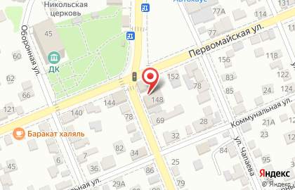 Типография Бланкиздат на Первомайской улице на карте