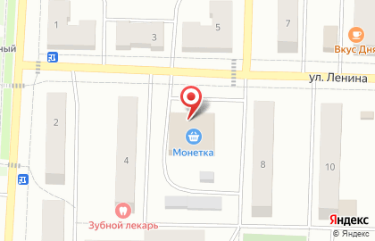 Юридическая Компания по банкротству физических лиц Бизнес-Юрист на карте