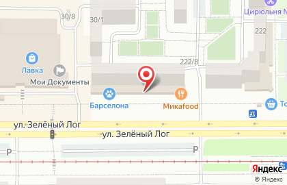 Федеральная сеть Фианит-Ломбард в Орджоникидзевском районе на карте