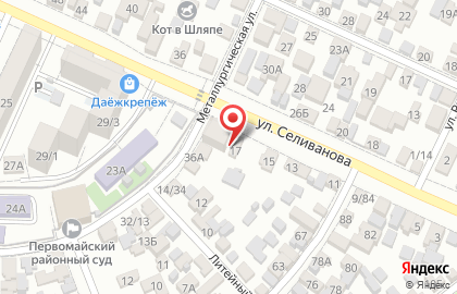 Оптовая компания Chest на карте