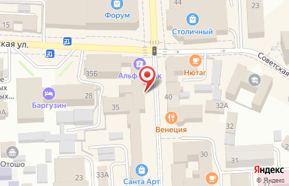 Магазин Westfalika в Советском районе на карте