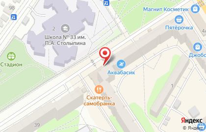 СберБанк России на улице Тельмана, 6 в Энгельсе на карте