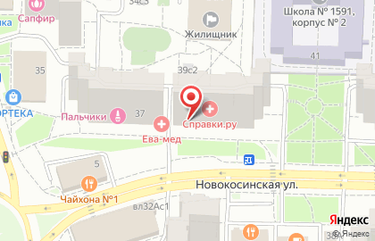 Туристическое агентство Слетать.ру на Новокосинской улице на карте