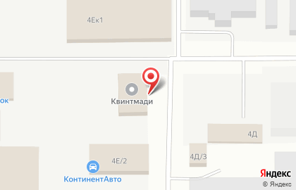 Оптовая фирма Проф-электро на карте