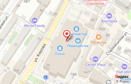 Ювелирный магазин Ростзолото на улице Кирова на карте