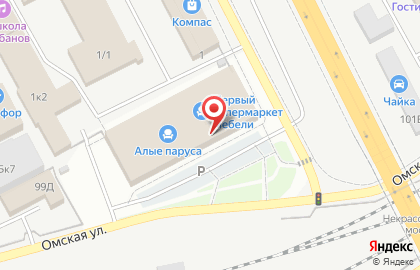 Мебельный салон Любимый дом на проспекте Машиностроителей на карте