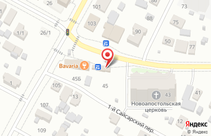 Сеть по производству и продаже кондитерских изделий Надежда на карте