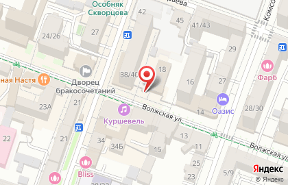 Магазин цветов Love is flowers на Волжской улице на карте