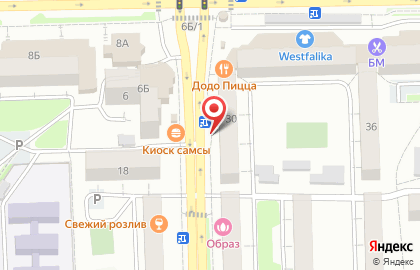 Леди IN на карте