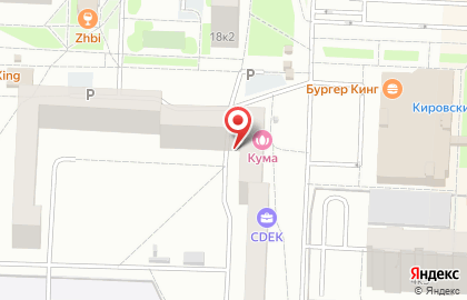 Благодар на улице Сыромолотова на карте