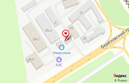Пункт приема металлолома ВЦМ Урал на Кольцевой улице на карте