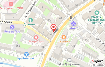 Микрофинансовая компания ДоброЗайм на проспекте Кирова на карте