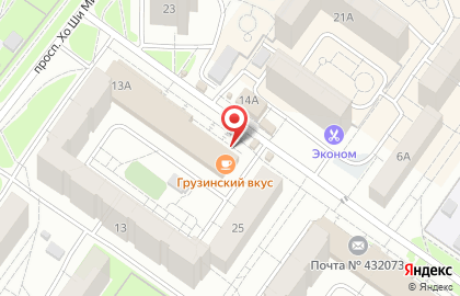 Магазин разливных напитков Beermarket на площади Хо Ши Мина на карте