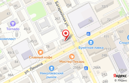 Медицинская лаборатория CL в Славянске-на-Кубани на карте