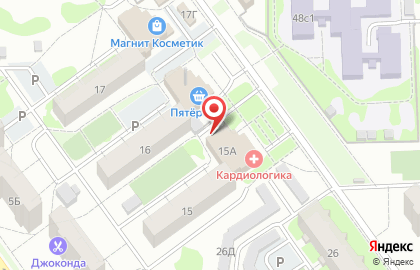 Отделение службы доставки Boxberry в Тобольске на карте