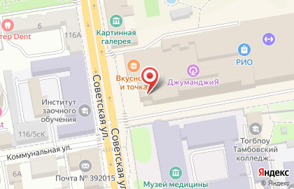 Центр продаж и обслуживания МегаФон Ритейл на Советской улице на карте