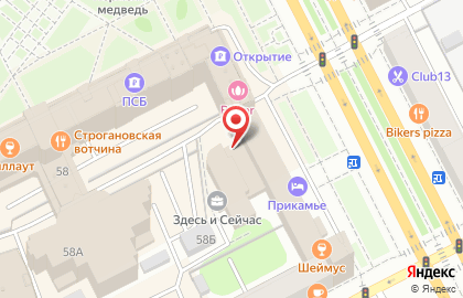Show Today Пермь на карте