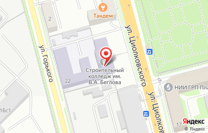 Детская футбольная школа Юниор на улице Циолковского на карте