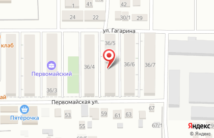 Агентство Ингосстрах на Первомайской улице на карте