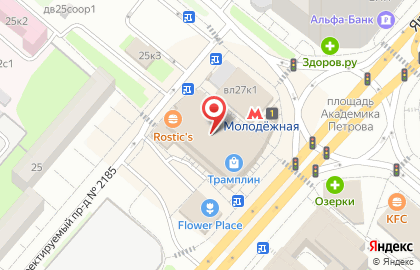 Магазин товаров для маникюра Уход за руками на карте