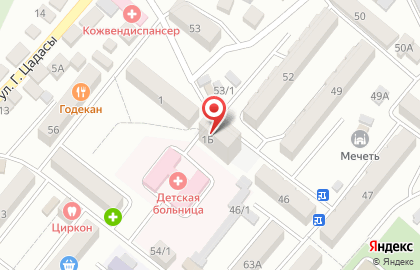 Строительная компания Grand City на карте