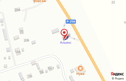 Альянс на улице Дорожников на карте